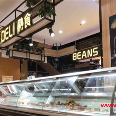 冷藏柜 饮料柜-饮料柜-深圳比斯特工厂定制