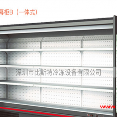 广东加湿风幕柜定做哪个牌子好的用途和特点-比斯特冷冻设备