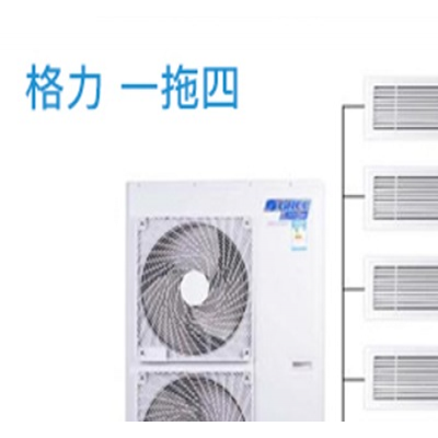 天津格力空调销售-天津格力空调-天津中兴恒源机电设备(查看)