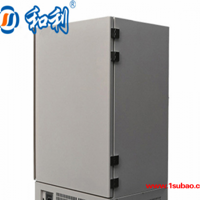 湖州超低温冰箱-和利制冷水产冰箱-迷你超低温冰箱