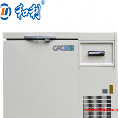和利制冷水产冰箱-80度超低温冰箱厂家-福建-80度超低温冰