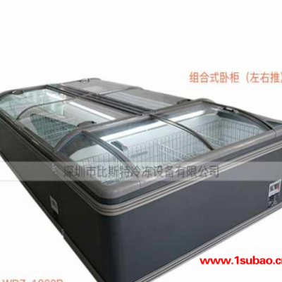 省电敞开式冷冻柜定做 比斯特 蔬菜敞开式冷冻柜***联保