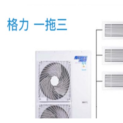 静海格力商用空调-中兴恒源机电设备-静海格力商用空调价格