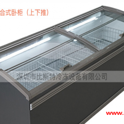 冷藏超市冷冻柜厂家-佛山超市冷冻柜-比斯特冷冻设备