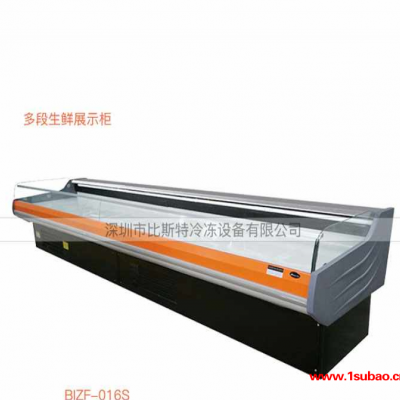 生鲜保鲜组合柜***联保 保鲜组合柜批发 比斯特
