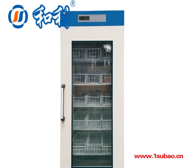 杭州低温冰箱-工业低温冰箱厂家-和利制冷(推荐商家)