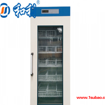 杭州低温冰箱-工业低温冰箱厂家-和利制冷(推荐商家)
