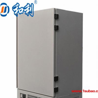 和利制冷本地低温冰箱-中国实验室超低温冰箱