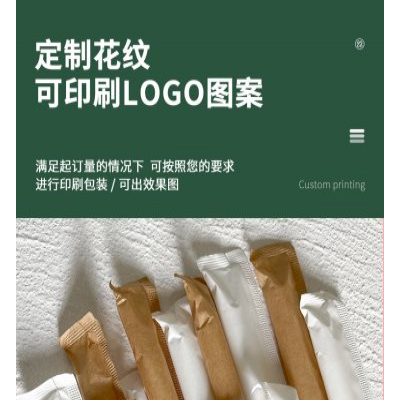 西藏pla吸管-益禾堂pla吸管-康源新材料(诚信商家)