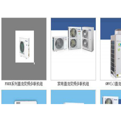 商务楼中央空调维修保养哪里有-艺宁制冷公司