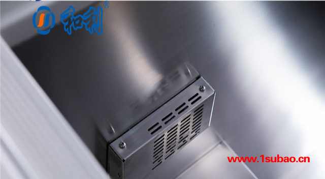水产超低温冰箱-和利制冷科研冰箱(在线咨询)-超低温冰箱