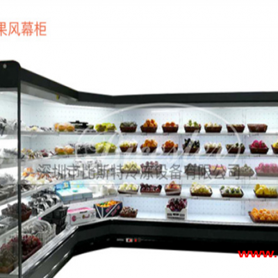 比斯特冷冻设备-广东饮料风幕柜定做-饮料风幕柜定做哪个牌子好