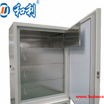 超低温冷柜厂家-湖南超低温冷柜-和利制冷本地低温冰箱