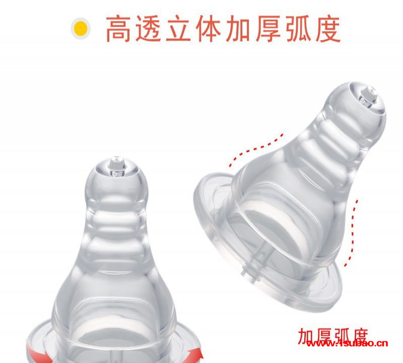 百亚硅胶制品定制厂家(图)-液态硅胶奶嘴订制-液态硅胶奶嘴