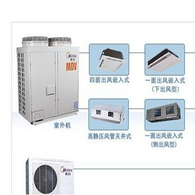 祁格机电询价-广州美的空调总代