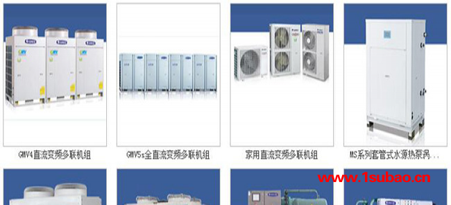 会所格力中央空调-艺宁制冷代理商-会所格力中央空调厂家