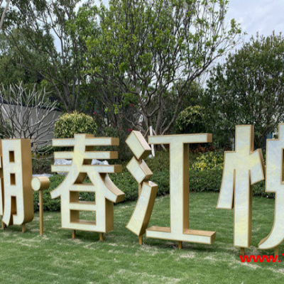 大型亚克力广告雕刻-思明大型亚克力-厦门元诚创亚克力批发
