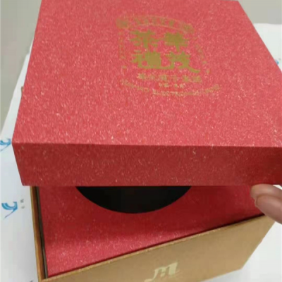 包装盒-东莞市胜和印刷制品-包装盒生产厂家