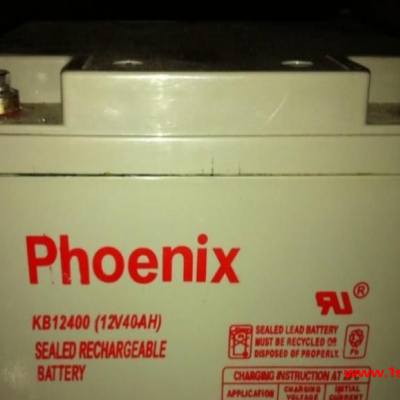 Phoenix蓄电池KB121200 12V120AH技术参数