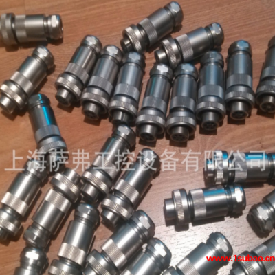 特价HYLIK比例阀七芯插头00223890