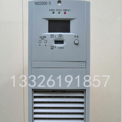 高频充电模块DZ11020-1N-9Y电源模块厂家供应