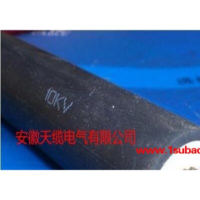 WDZ-DCKYJE-125耐热125℃无卤低烟阻燃铁路客车用控制电缆