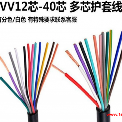 全国BVR25天联电线电缆国标电缆