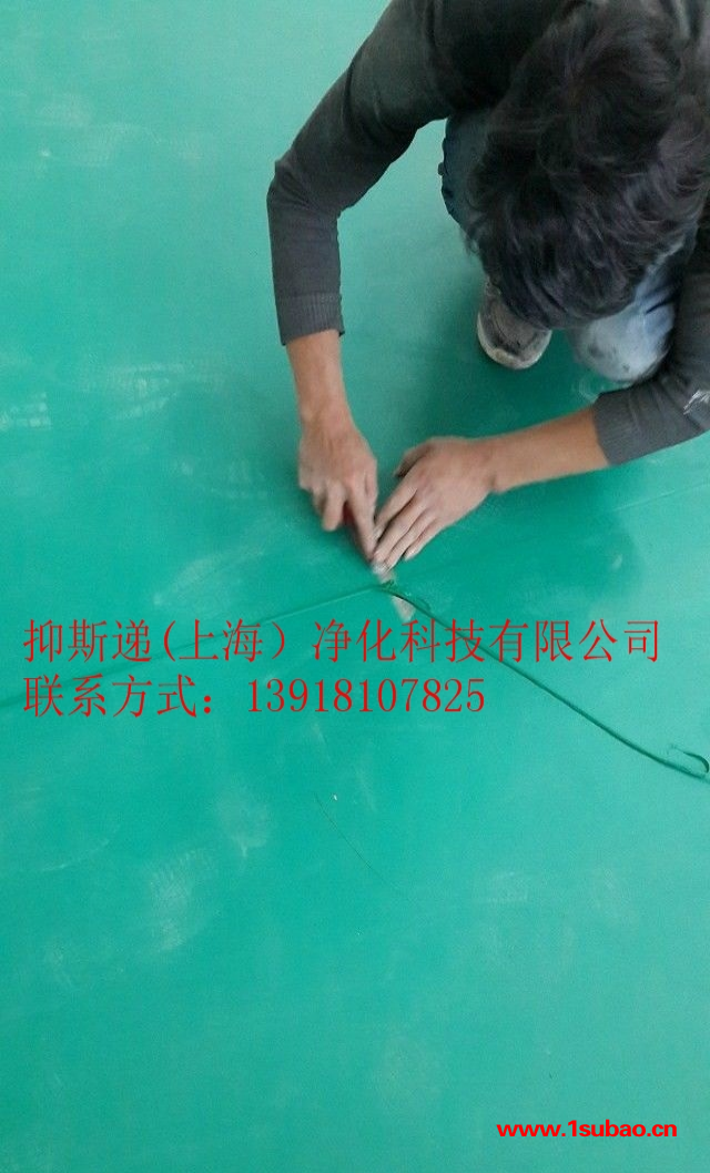 北京防静电桌子ESD益斯递防静电接地系统rohs2.0标准