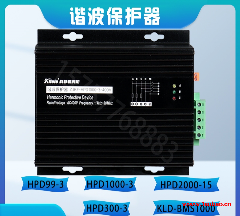 HPD1000-3谐波保护器ELECON美国电气高次谐波治理过滤器
