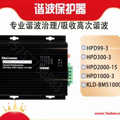 定制适用ELECON HPD1000-3谐波保护器 HPD99-3高频滤波器美国电气三相单相 HPD