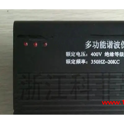 定制适用ELECON HPD1000-3谐波保护器 HPD99-3高频滤波器美国电气三相单相