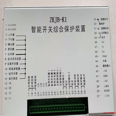 淮北市智能综合保护器  PIR-250C 性能稳定