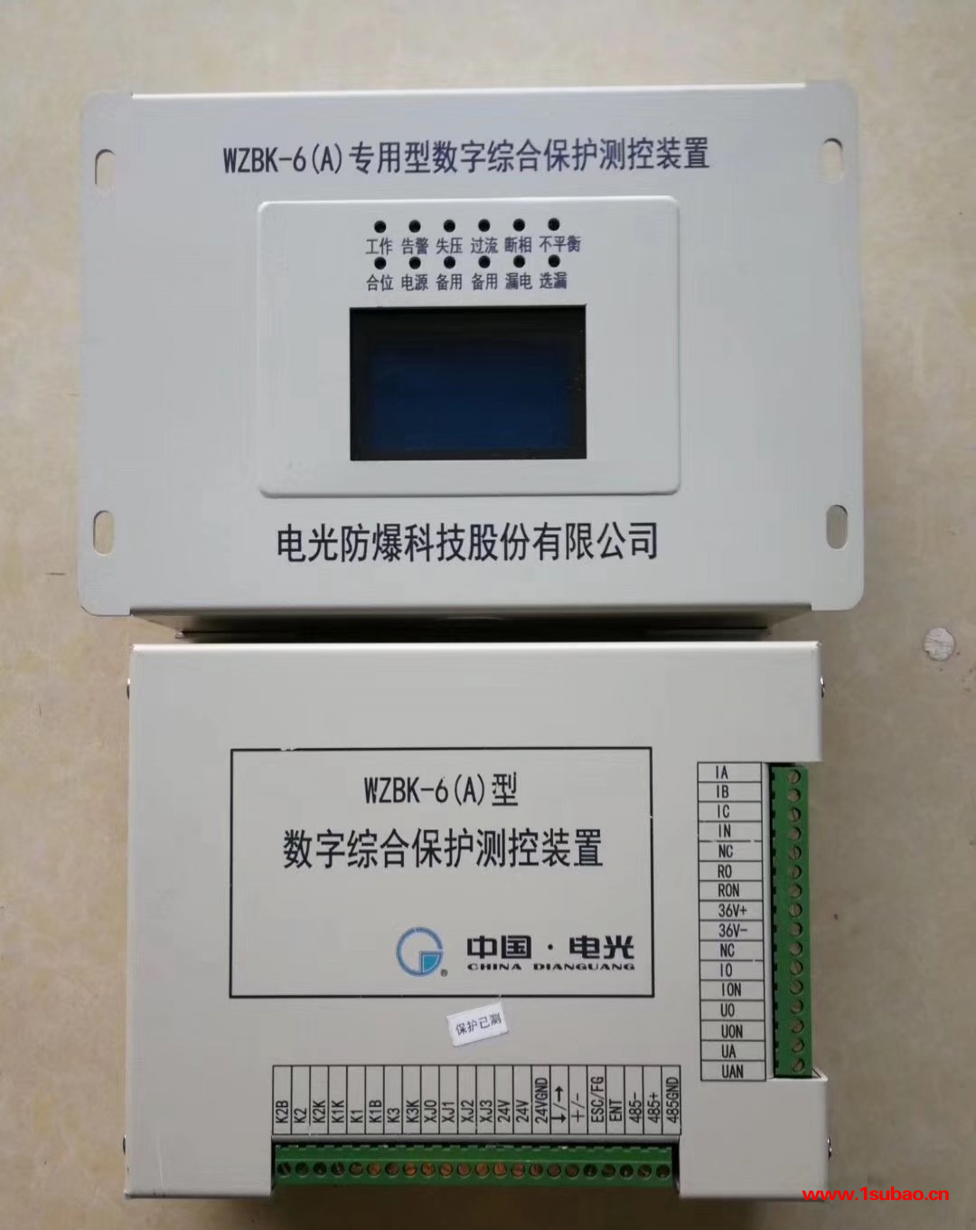 淮北市电机保护器  PIR-250C 质量可靠