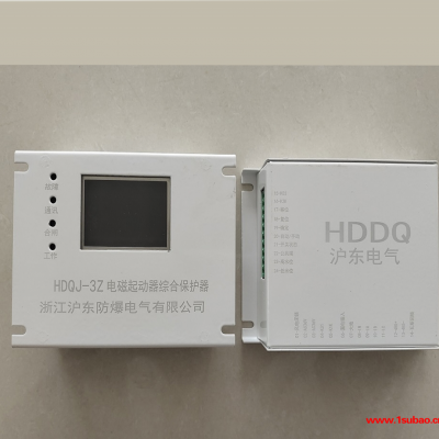 淮北市电机保护器  PIR-800II 质量可靠