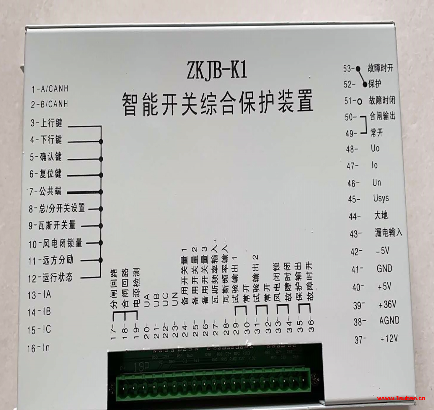 淮北市电机保护器 PIR-80B  性能稳定
