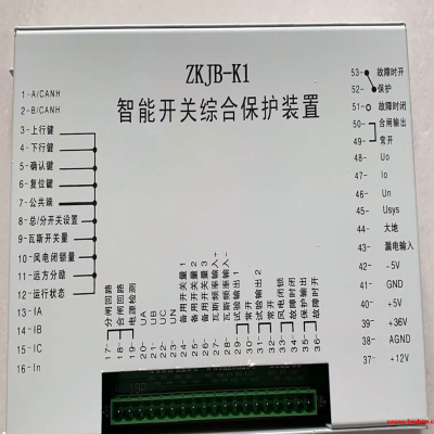 淮北市电机保护器 PIR-80B  性能稳定