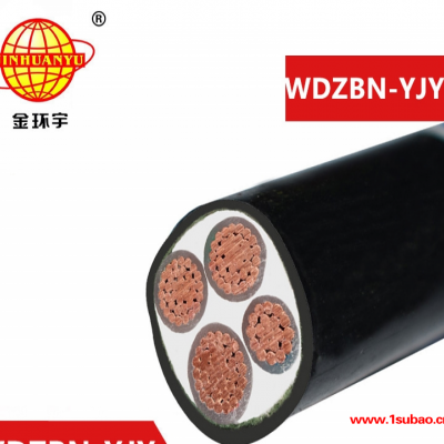 金环宇电缆 三相四线 低烟无卤阻燃耐火电缆WDZBN-YJY 3X6+1X4平方