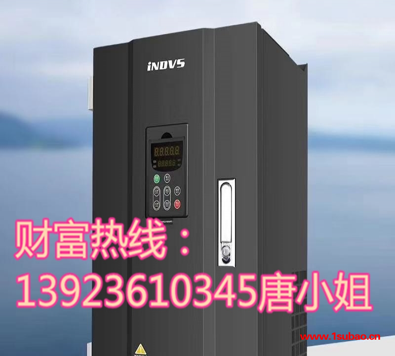 英捷思55KW矢量变频器台达金田变频器三晶变频器国产变频维修销售代理加盟变频器