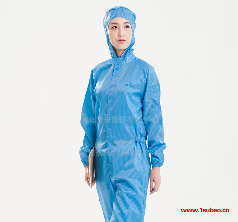 厂家供应聊城美安世家天然气车间用防静电服防护服