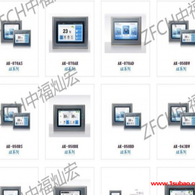 人机界面DP-101-E-P DP-102-M-P DP-101-M-P