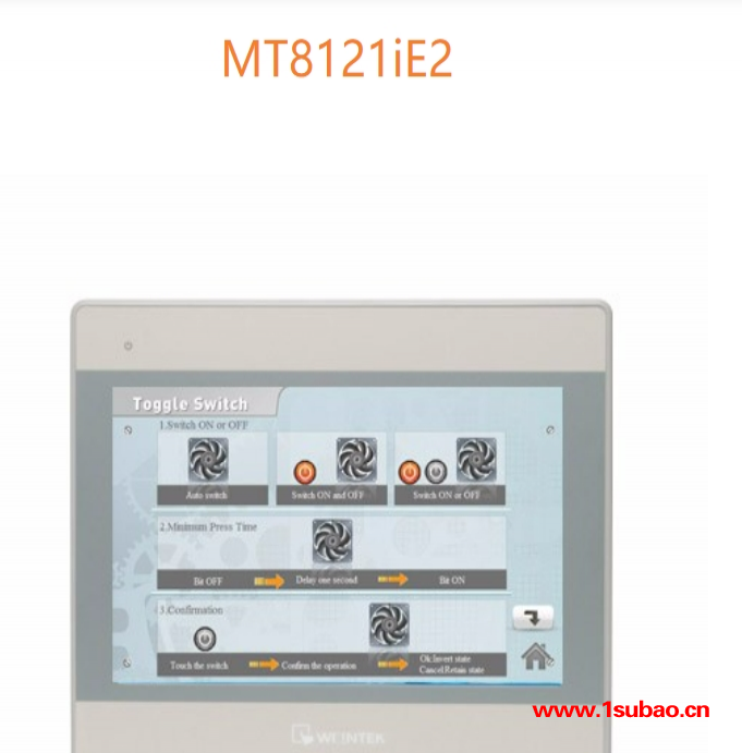 MT8121iE威纶通触摸屏人机界面原装正品现货