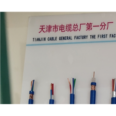 江西MHYV4*2*0.5矿用网线天联牌煤矿用电线电缆质量好