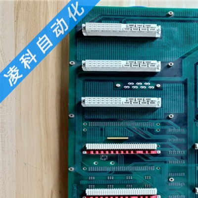 PRODRIVE FlexDMC 浦利派特 伺服控制系统 驱动器故障代码