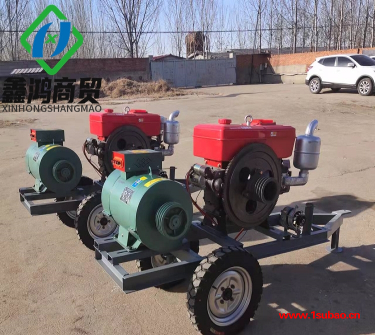 水冷柴油发电机 便携式柴油发电机10kw 别墅用柴油发电机图1
