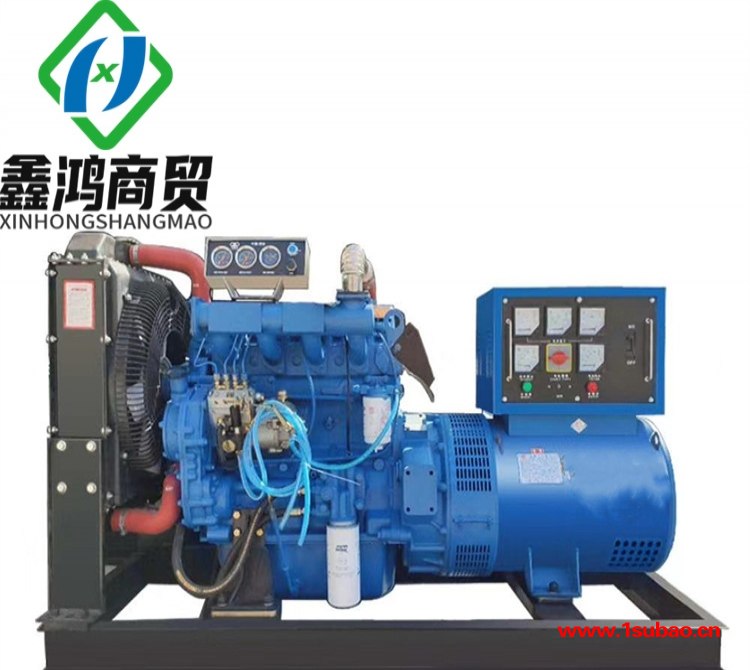 带移动轮柴油发电机 电启动柴油发电机组 300kw柴油发电机图1