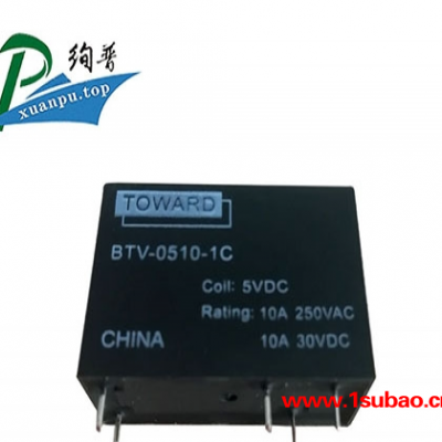 BTV-0510-1C 干簧继电器