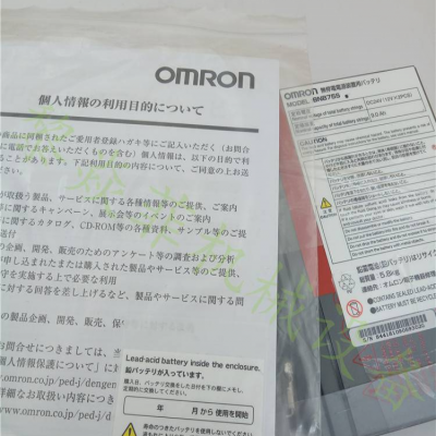 Omron/欧姆龙电源电池BU3002RWLBN75T苏州