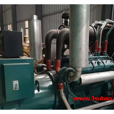 備用發電機組規格齊全 原裝二手600千瓦柴油發電機組便宜處理