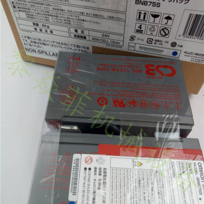 Omron/欧姆龙电源电池BX50FBX35F深圳