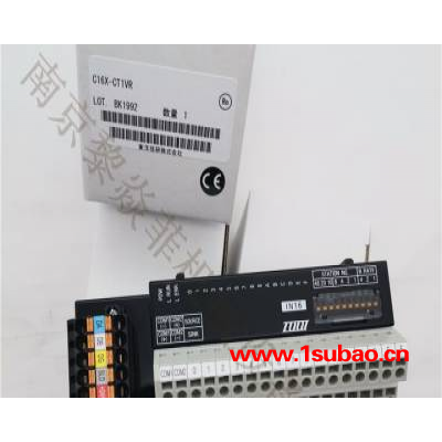 东洋技研TOGI连接器PCV5-2M342B日本